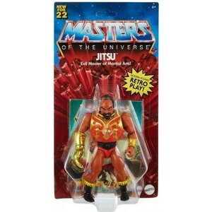 Masters of the universe jitsu figuuri