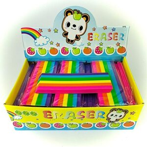 Iso kumi sateenkaari