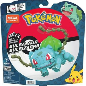 Pokemon rakennussarja bulbasaur