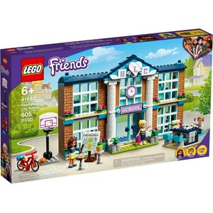 LEGO 41682 heartlake cityn koulu