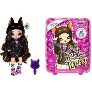 Na na na surprise teens rebel dare nukke