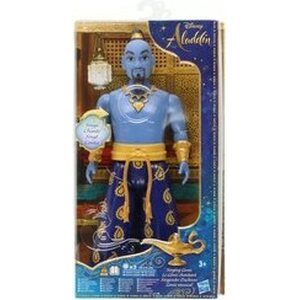 Dpr aladdin laulava lampunhenki