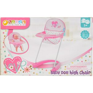 Hauck nuken syöttötuoli