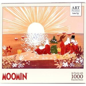 Muumi taidepalapeli punainen 1000 p