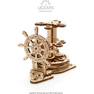 Ugears wheel organizer