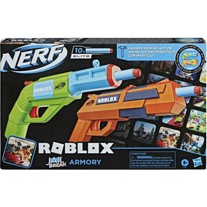 Nerf roblox jailbreak armory piston