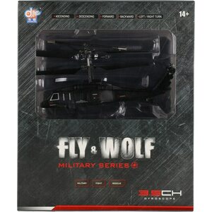 R/c helikopteri gyro 3 kanavaa