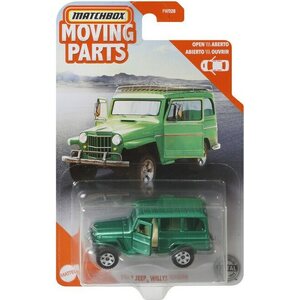 Matchbox moving parts pikkuauto