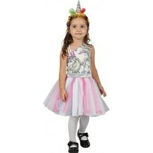 Yksisarvinen asu ja panta 3-4 vuotiaille