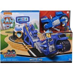 Ryhmä Hau vainu moto ajorata