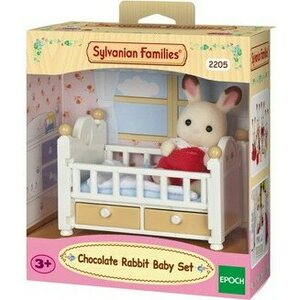 Sylvanian families suklaapupuvauva -setti vauvansänky