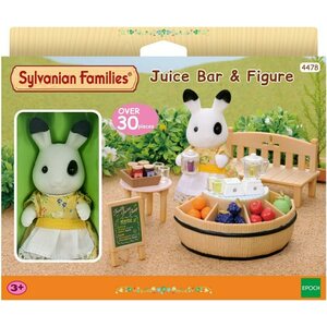 Sylvanian families mehubaari ja hahmo