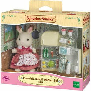 Sylvanian families suklaapupu äiti ja jääkaappisetti