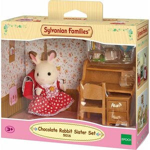 Sylvanian families suklaapupuperheen sisko setti
