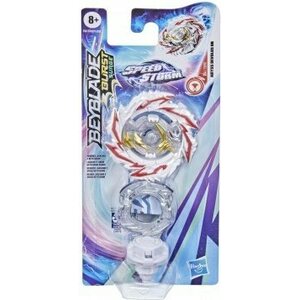 Beyblade speed storm abyss devolds