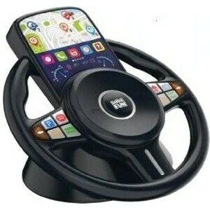 My first auton ratti