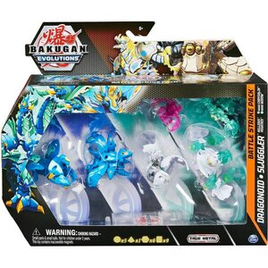 Bakugan battle strike dragonoid sluggler