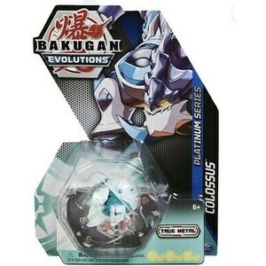 Bakugan diecast strenght colossus