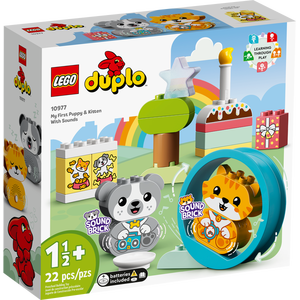 LEGO 10977 Ensimmäinen koiranpentuni ja kissanpentuni äänillä