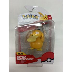 Pokemon battle hahmo