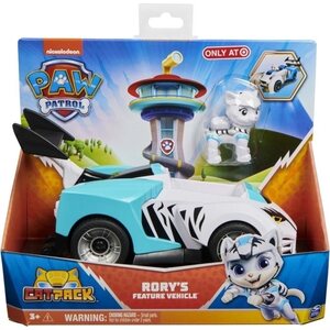 Ryhmä Hau Cat pack Rory ja ajoneuvo